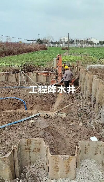 铜官区工地施工用水井